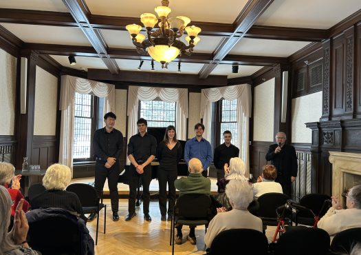 Concert a Stewart Hall Photo