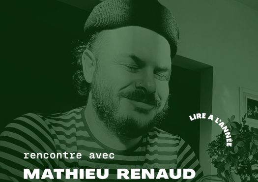 Mathieu Renaud